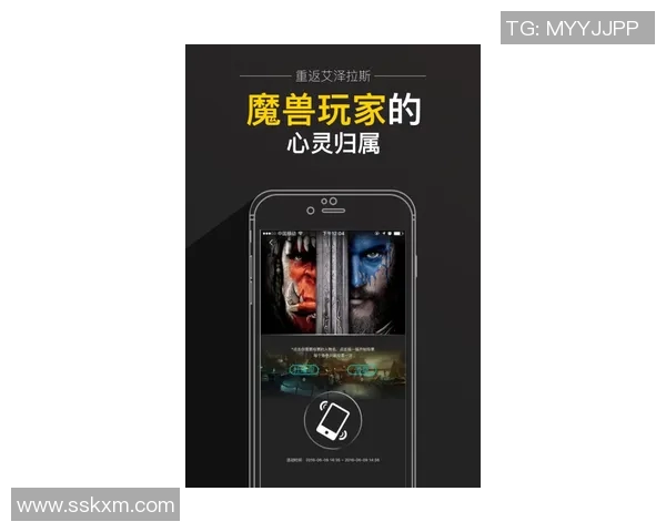 电竞解密刘磊独家分享英雄联盟游戏策略与心得体会实时数据