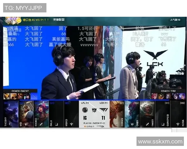 电竞新闻王者荣耀赛事节奏再创新高IG战队表现引发热议与期待